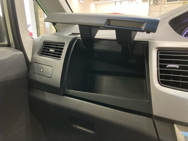 ムーヴ カスタム　Ｘリミテッド　ナビ／ワンセグＴＶ／ＣＤ／ＡＭ・ＦＭラジオ／ＡＵＸ接続　Ｂカメラ　ＨＩＤヘッドライト　フォグランプ　トップシェイドガラス　革巻ステアリング　アルミホイール　オートエアコン　キーフリー　プッシュスタート（51枚目）