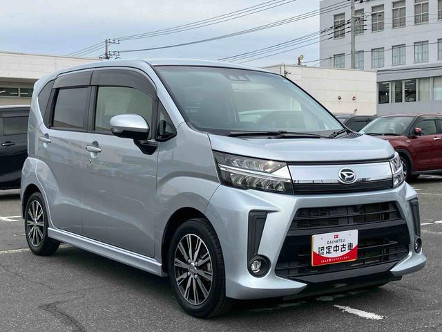 ムーヴ カスタム XリミテッドII SAIII ナビ/地デジ/DVD/BT/USB 全周囲カメラ 前後ドラレコ ETC LEDヘッドライト オートライト オートハイビーム スマアシ 運転席シートヒーター トップシェイドガラス キーフリー アルミ(19枚目)