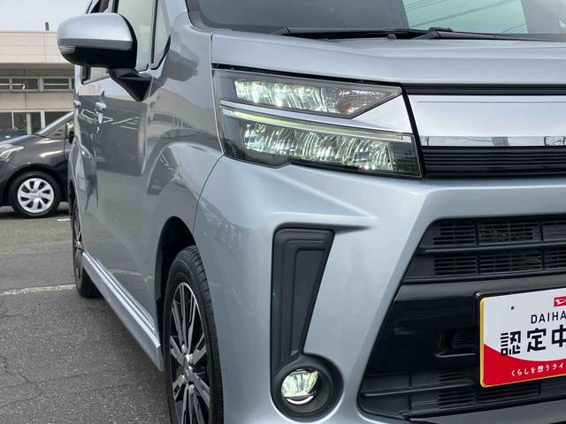 ムーヴ カスタム XリミテッドII SAIII ナビ/地デジ/DVD/BT/USB 全周囲カメラ 前後ドラレコ ETC LEDヘッドライト オートライト オートハイビーム スマアシ 運転席シートヒーター トップシェイドガラス キーフリー アルミ(20枚目)