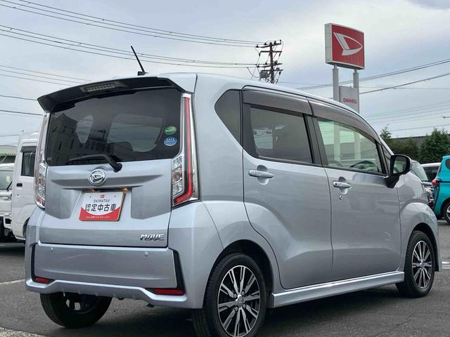 ムーヴ カスタム XリミテッドII SAIII ナビ/地デジ/DVD/BT/USB 全周囲カメラ 前後ドラレコ ETC LEDヘッドライト オートライト オートハイビーム スマアシ 運転席シートヒーター トップシェイドガラス キーフリー アルミ(23枚目)