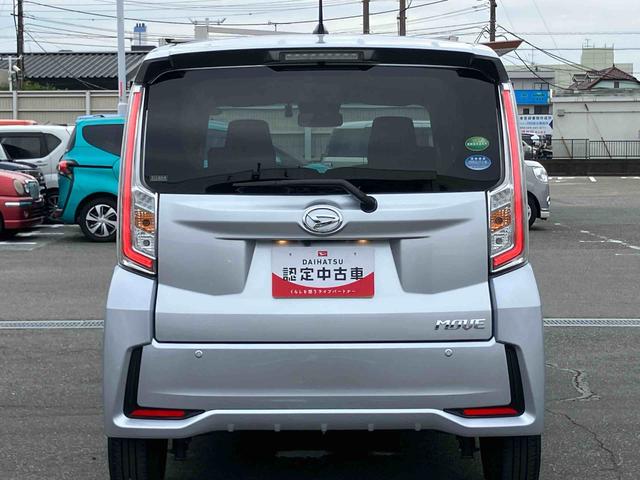 ムーヴ カスタム XリミテッドII SAIII ナビ/地デジ/DVD/BT/USB 全周囲カメラ 前後ドラレコ ETC LEDヘッドライト オートライト オートハイビーム スマアシ 運転席シートヒーター トップシェイドガラス キーフリー アルミ(24枚目)