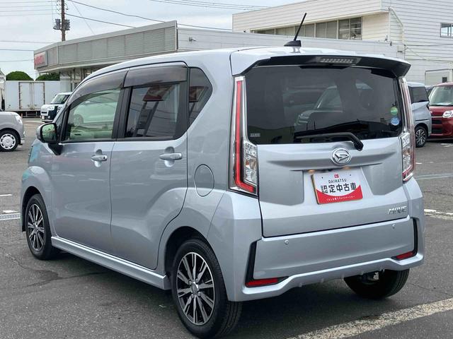 ムーヴ カスタム XリミテッドII SAIII ナビ/地デジ/DVD/BT/USB 全周囲カメラ 前後ドラレコ ETC LEDヘッドライト オートライト オートハイビーム スマアシ 運転席シートヒーター トップシェイドガラス キーフリー アルミ(29枚目)