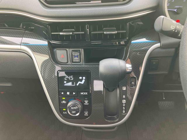 ムーヴ カスタム XリミテッドII SAIII ナビ/地デジ/DVD/BT/USB 全周囲カメラ 前後ドラレコ ETC LEDヘッドライト オートライト オートハイビーム スマアシ 運転席シートヒーター トップシェイドガラス キーフリー アルミ(36枚目)