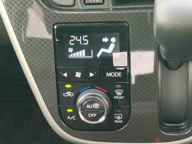 ムーヴ カスタム XリミテッドII SAIII ナビ/地デジ/DVD/BT/USB 全周囲カメラ 前後ドラレコ ETC LEDヘッドライト オートライト オートハイビーム スマアシ 運転席シートヒーター トップシェイドガラス キーフリー アルミ(37枚目)