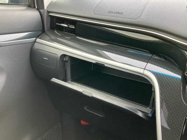 ムーヴ カスタム XリミテッドII SAIII ナビ/地デジ/DVD/BT/USB 全周囲カメラ 前後ドラレコ ETC LEDヘッドライト オートライト オートハイビーム スマアシ 運転席シートヒーター トップシェイドガラス キーフリー アルミ(45枚目)