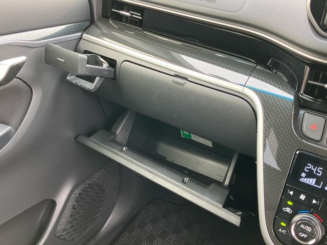 ムーヴ カスタム XリミテッドII SAIII ナビ/地デジ/DVD/BT/USB 全周囲カメラ 前後ドラレコ ETC LEDヘッドライト オートライト オートハイビーム スマアシ 運転席シートヒーター トップシェイドガラス キーフリー アルミ(46枚目)