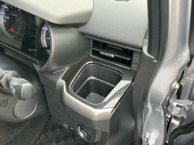 ムーヴ カスタム XリミテッドII SAIII ナビ/地デジ/DVD/BT/USB 全周囲カメラ 前後ドラレコ ETC LEDヘッドライト オートライト オートハイビーム スマアシ 運転席シートヒーター トップシェイドガラス キーフリー アルミ(47枚目)