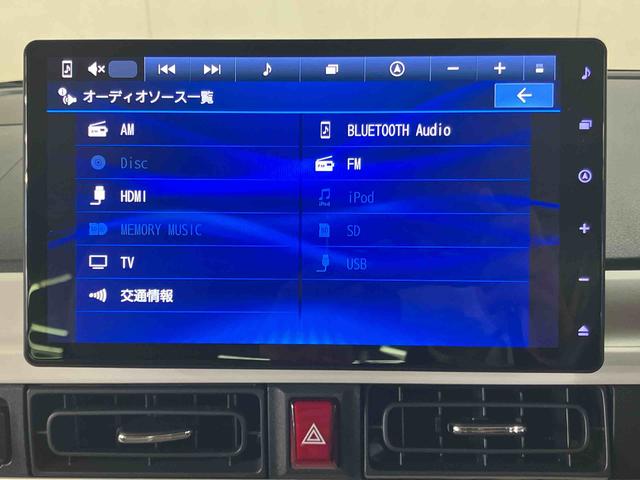 ムーヴキャンバス ストライプスGターボ パノラマカメラ連動10インチフルセグナビ USB接続 ブルートゥース対応 フロント.リヤドライブレコーダー連動 ETC 置きラクボックス ホットカップホルダー アダプティブクルーズコントロール(4枚目)