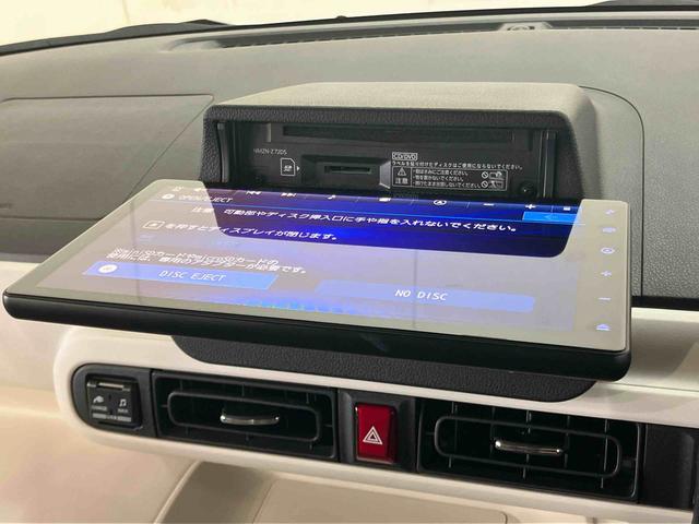 ムーヴキャンバス ストライプスGターボ パノラマカメラ連動10インチフルセグナビ USB接続 ブルートゥース対応 フロント.リヤドライブレコーダー連動 ETC 置きラクボックス ホットカップホルダー アダプティブクルーズコントロール(7枚目)