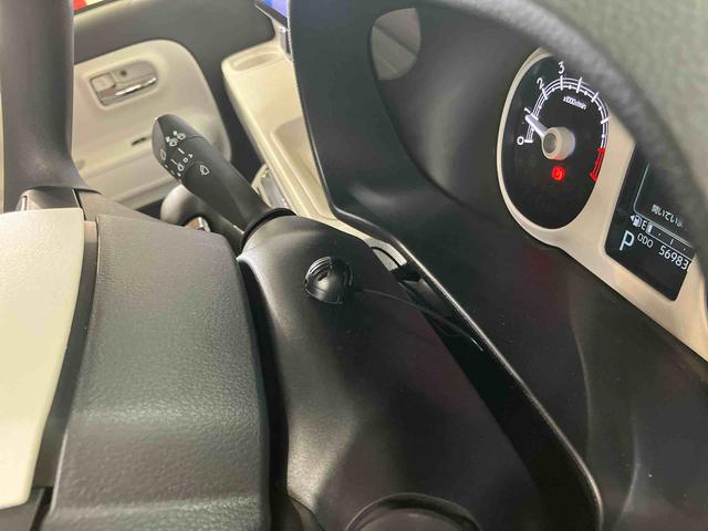 ムーヴキャンバス ストライプスGターボ パノラマカメラ連動10インチフルセグナビ USB接続 ブルートゥース対応 フロント.リヤドライブレコーダー連動 ETC 置きラクボックス ホットカップホルダー アダプティブクルーズコントロール(9枚目)