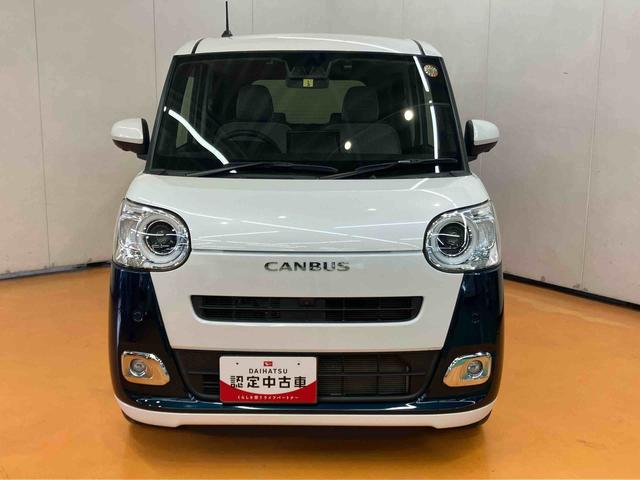 ムーヴキャンバス ストライプスGターボ パノラマカメラ連動10インチフルセグナビ USB接続 ブルートゥース対応 フロント.リヤドライブレコーダー連動 ETC 置きラクボックス ホットカップホルダー アダプティブクルーズコントロール(12枚目)