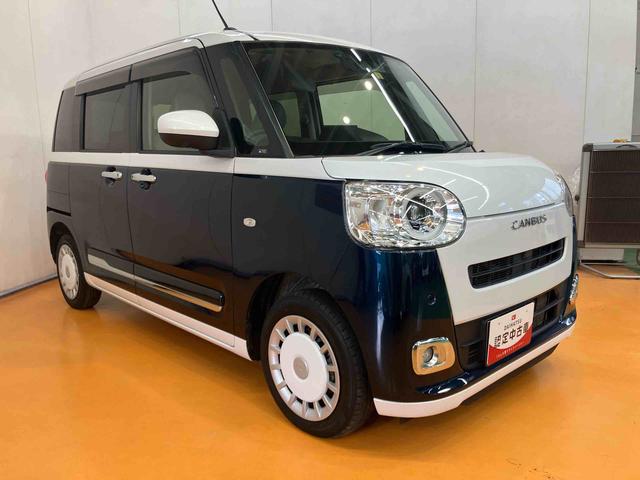 ムーヴキャンバス ストライプスGターボ パノラマカメラ連動10インチフルセグナビ USB接続 ブルートゥース対応 フロント.リヤドライブレコーダー連動 ETC 置きラクボックス ホットカップホルダー アダプティブクルーズコントロール(13枚目)