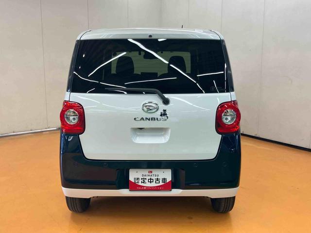 ムーヴキャンバス ストライプスGターボ パノラマカメラ連動10インチフルセグナビ USB接続 ブルートゥース対応 フロント.リヤドライブレコーダー連動 ETC 置きラクボックス ホットカップホルダー アダプティブクルーズコントロール(17枚目)