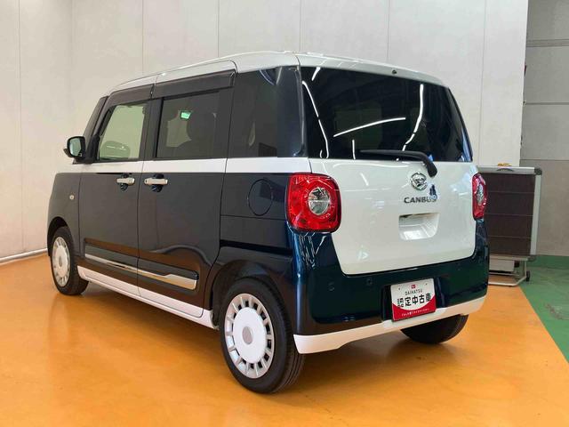 ムーヴキャンバス ストライプスGターボ パノラマカメラ連動10インチフルセグナビ USB接続 ブルートゥース対応 フロント.リヤドライブレコーダー連動 ETC 置きラクボックス ホットカップホルダー アダプティブクルーズコントロール(18枚目)