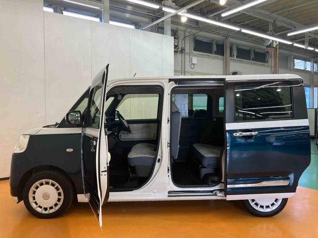 ムーヴキャンバス ストライプスGターボ パノラマカメラ連動10インチフルセグナビ USB接続 ブルートゥース対応 フロント.リヤドライブレコーダー連動 ETC 置きラクボックス ホットカップホルダー アダプティブクルーズコントロール(20枚目)