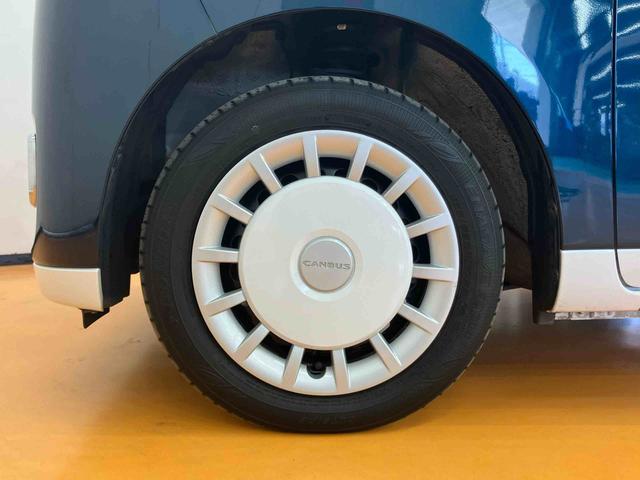 ムーヴキャンバス ストライプスGターボ パノラマカメラ連動10インチフルセグナビ USB接続 ブルートゥース対応 フロント.リヤドライブレコーダー連動 ETC 置きラクボックス ホットカップホルダー アダプティブクルーズコントロール(21枚目)