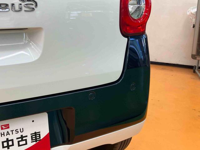 ムーヴキャンバス ストライプスGターボ パノラマカメラ連動10インチフルセグナビ USB接続 ブルートゥース対応 フロント.リヤドライブレコーダー連動 ETC 置きラクボックス ホットカップホルダー アダプティブクルーズコントロール(27枚目)