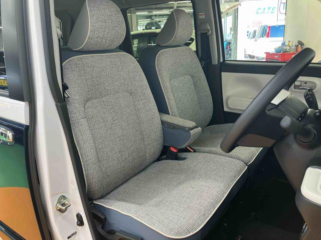 ムーヴキャンバス ストライプスGターボ パノラマカメラ連動10インチフルセグナビ USB接続 ブルートゥース対応 フロント.リヤドライブレコーダー連動 ETC 置きラクボックス ホットカップホルダー アダプティブクルーズコントロール(31枚目)