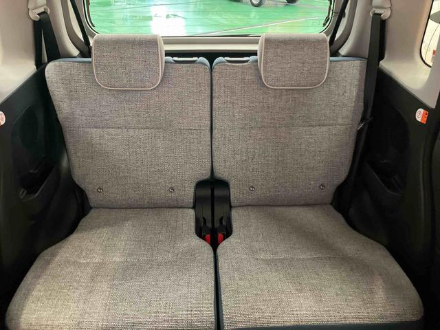 ムーヴキャンバス ストライプスGターボ パノラマカメラ連動10インチフルセグナビ USB接続 ブルートゥース対応 フロント.リヤドライブレコーダー連動 ETC 置きラクボックス ホットカップホルダー アダプティブクルーズコントロール(32枚目)