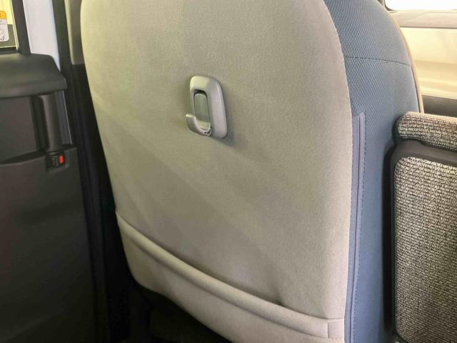 ムーヴキャンバス ストライプスGターボ パノラマカメラ連動10インチフルセグナビ USB接続 ブルートゥース対応 フロント.リヤドライブレコーダー連動 ETC 置きラクボックス ホットカップホルダー アダプティブクルーズコントロール(38枚目)