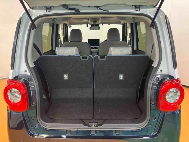 ムーヴキャンバス ストライプスGターボ パノラマカメラ連動10インチフルセグナビ USB接続 ブルートゥース対応 フロント.リヤドライブレコーダー連動 ETC 置きラクボックス ホットカップホルダー アダプティブクルーズコントロール(39枚目)