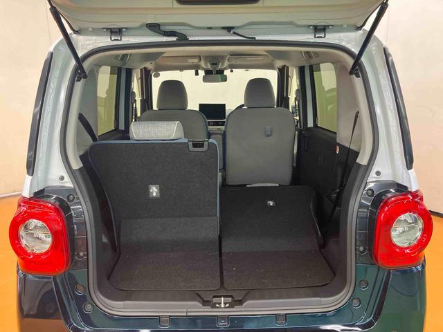 ムーヴキャンバス ストライプスGターボ パノラマカメラ連動10インチフルセグナビ USB接続 ブルートゥース対応 フロント.リヤドライブレコーダー連動 ETC 置きラクボックス ホットカップホルダー アダプティブクルーズコントロール(40枚目)