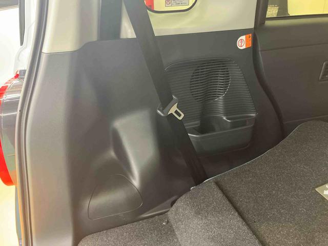 ムーヴキャンバス ストライプスGターボ パノラマカメラ連動10インチフルセグナビ USB接続 ブルートゥース対応 フロント.リヤドライブレコーダー連動 ETC 置きラクボックス ホットカップホルダー アダプティブクルーズコントロール(44枚目)