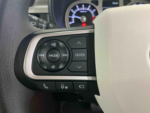 ムーヴキャンバス ストライプスGターボ パノラマカメラ連動10インチフルセグナビ USB接続 ブルートゥース対応 フロント.リヤドライブレコーダー連動 ETC 置きラクボックス ホットカップホルダー アダプティブクルーズコントロール(46枚目)