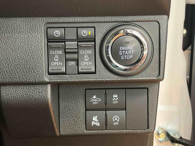 ムーヴキャンバス ストライプスGターボ パノラマカメラ連動10インチフルセグナビ USB接続 ブルートゥース対応 フロント.リヤドライブレコーダー連動 ETC 置きラクボックス ホットカップホルダー アダプティブクルーズコントロール(50枚目)