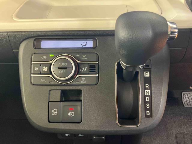 ムーヴキャンバス ストライプスGターボ パノラマカメラ連動10インチフルセグナビ USB接続 ブルートゥース対応 フロント.リヤドライブレコーダー連動 ETC 置きラクボックス ホットカップホルダー アダプティブクルーズコントロール(53枚目)