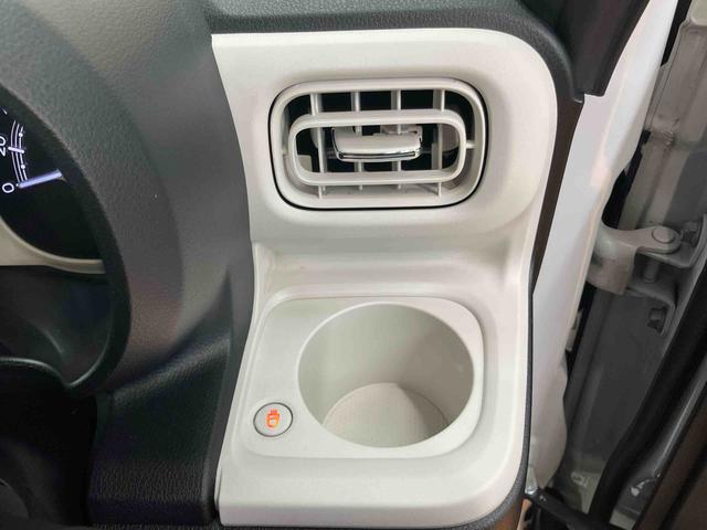 ムーヴキャンバス ストライプスGターボ パノラマカメラ連動10インチフルセグナビ USB接続 ブルートゥース対応 フロント.リヤドライブレコーダー連動 ETC 置きラクボックス ホットカップホルダー アダプティブクルーズコントロール(60枚目)