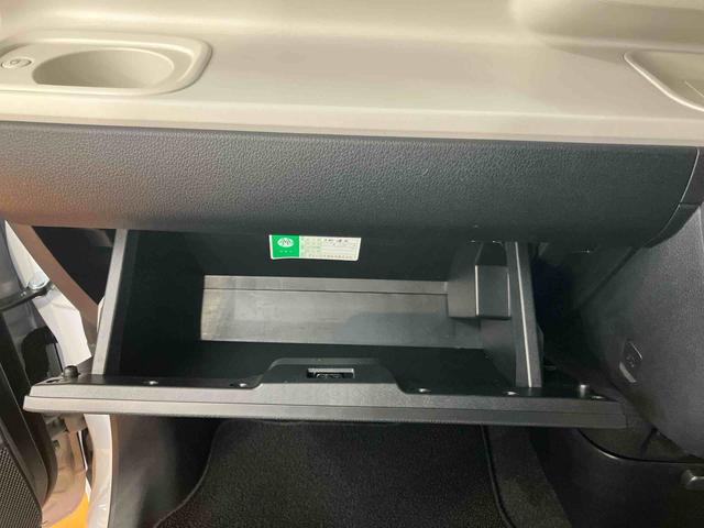 ムーヴキャンバス ストライプスGターボ パノラマカメラ連動10インチフルセグナビ USB接続 ブルートゥース対応 フロント.リヤドライブレコーダー連動 ETC 置きラクボックス ホットカップホルダー アダプティブクルーズコントロール(64枚目)