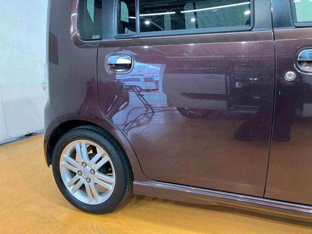 ムーヴコンテ カスタム RS ターボエンジン ETC 15インチアルミホイール HIDヘッドライト ハロゲンフォグランプ クリアテールランプ ドアミラーウインカー スマートキー 電格ドアミラー 照明&バニディミラー付きサンバイザー(10枚目)