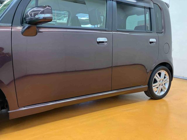 ムーヴコンテ カスタム RS ターボエンジン ETC 15インチアルミホイール HIDヘッドライト ハロゲンフォグランプ クリアテールランプ ドアミラーウインカー スマートキー 電格ドアミラー 照明&バニディミラー付きサンバイザー(17枚目)