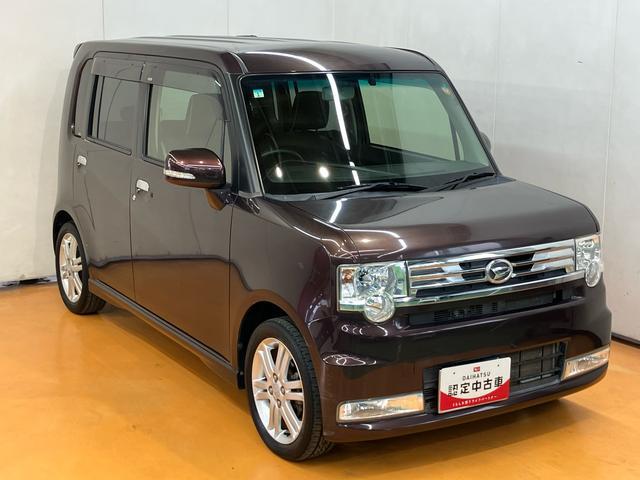 ムーヴコンテ カスタム RS ターボエンジン ETC 15インチアルミホイール HIDヘッドライト ハロゲンフォグランプ クリアテールランプ ドアミラーウインカー スマートキー 電格ドアミラー 照明&バニディミラー付きサンバイザー(23枚目)