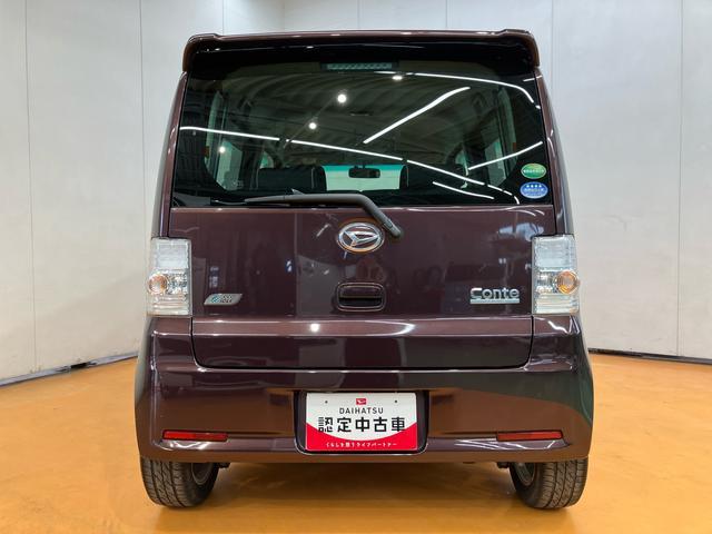 ムーヴコンテ カスタム RS ターボエンジン ETC 15インチアルミホイール HIDヘッドライト ハロゲンフォグランプ クリアテールランプ ドアミラーウインカー スマートキー 電格ドアミラー 照明&バニディミラー付きサンバイザー(28枚目)