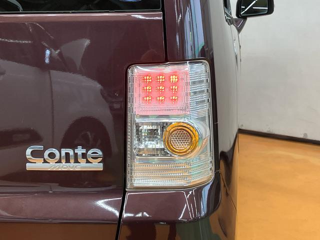 ムーヴコンテ カスタム RS ターボエンジン ETC 15インチアルミホイール HIDヘッドライト ハロゲンフォグランプ クリアテールランプ ドアミラーウインカー スマートキー 電格ドアミラー 照明&バニディミラー付きサンバイザー(29枚目)