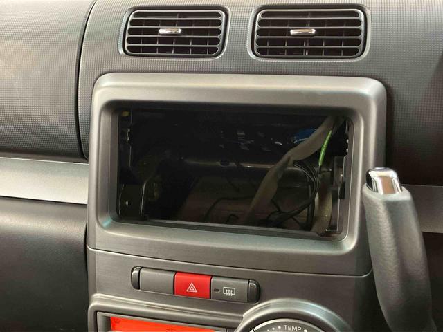 ムーヴコンテ カスタム RS ターボエンジン ETC 15インチアルミホイール HIDヘッドライト ハロゲンフォグランプ クリアテールランプ ドアミラーウインカー スマートキー 電格ドアミラー 照明&バニディミラー付きサンバイザー(40枚目)