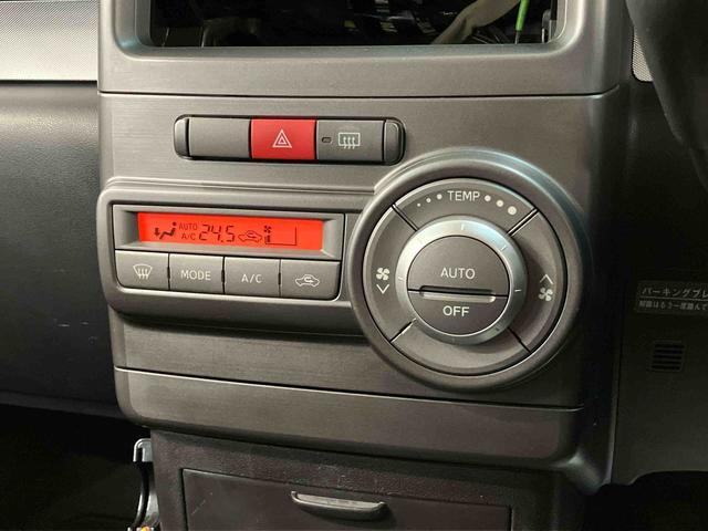 ムーヴコンテ カスタム RS ターボエンジン ETC 15インチアルミホイール HIDヘッドライト ハロゲンフォグランプ クリアテールランプ ドアミラーウインカー スマートキー 電格ドアミラー 照明&バニディミラー付きサンバイザー(41枚目)