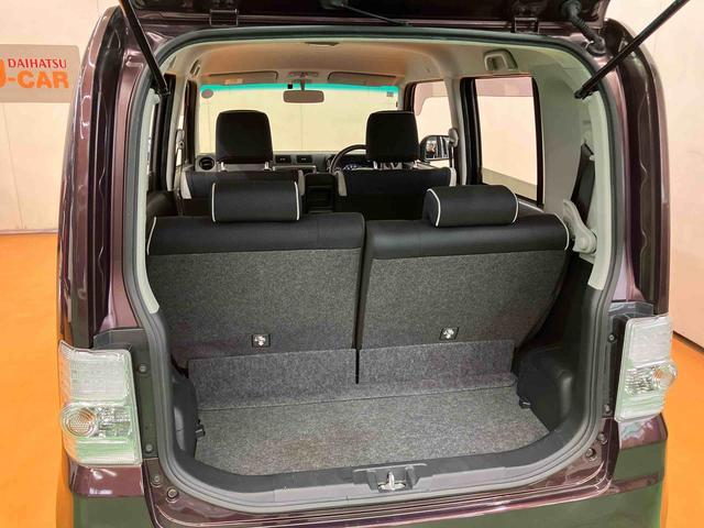 ムーヴコンテ カスタム RS ターボエンジン ETC 15インチアルミホイール HIDヘッドライト ハロゲンフォグランプ クリアテールランプ ドアミラーウインカー スマートキー 電格ドアミラー 照明&バニディミラー付きサンバイザー(56枚目)