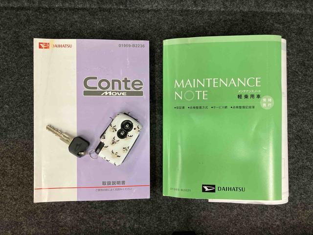 ムーヴコンテ カスタム RS ターボエンジン ETC 15インチアルミホイール HIDヘッドライト ハロゲンフォグランプ クリアテールランプ ドアミラーウインカー スマートキー 電格ドアミラー 照明&バニディミラー付きサンバイザー(62枚目)