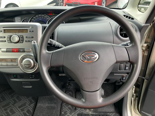 タント G CDラジオチューナー AUX接続 オーバーヘッドコンソール 左側電動スライドドア 運転席シートバックポケット+ショッピングフック スペアタイヤ 照明.バニティーミラー付き左右サンバイザー(44枚目)