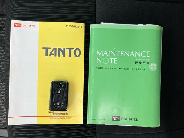 タント G CDラジオチューナー AUX接続 オーバーヘッドコンソール 左側電動スライドドア 運転席シートバックポケット+ショッピングフック スペアタイヤ 照明.バニティーミラー付き左右サンバイザー(69枚目)