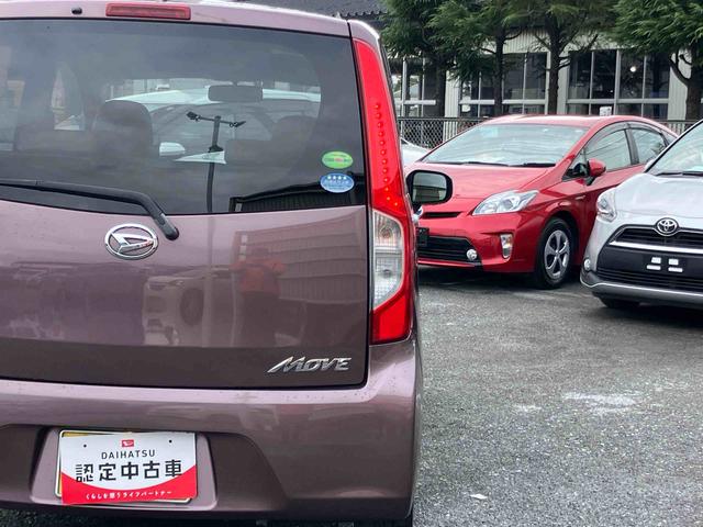 ムーヴ L SA CDラジオチューナー AUX接続 衝突被害軽減ブレーキ 横滑り防止装置 アイドリングストップ マニュアルレベリング機能付ハロゲンヘッドライト バニティーミラー付き左右サンバイザー チルトステアリング(22枚目)