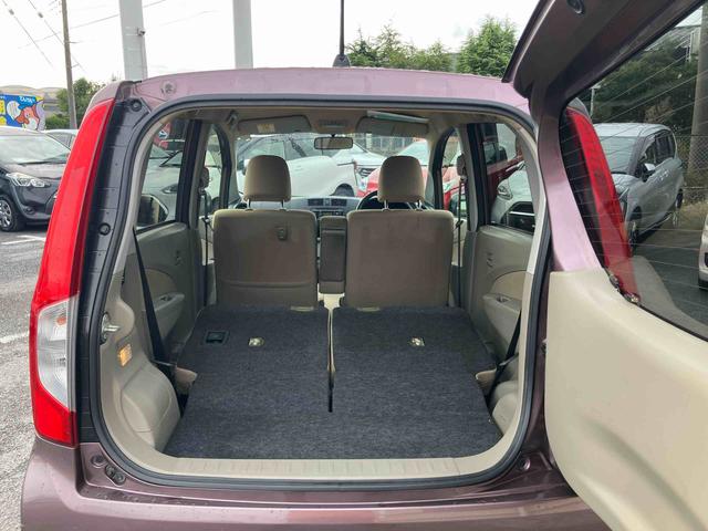 ムーヴ L SA CDラジオチューナー AUX接続 衝突被害軽減ブレーキ 横滑り防止装置 アイドリングストップ マニュアルレベリング機能付ハロゲンヘッドライト バニティーミラー付き左右サンバイザー チルトステアリング(37枚目)