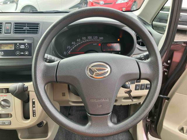 ムーヴ L SA CDラジオチューナー AUX接続 衝突被害軽減ブレーキ 横滑り防止装置 アイドリングストップ マニュアルレベリング機能付ハロゲンヘッドライト バニティーミラー付き左右サンバイザー チルトステアリング(40枚目)