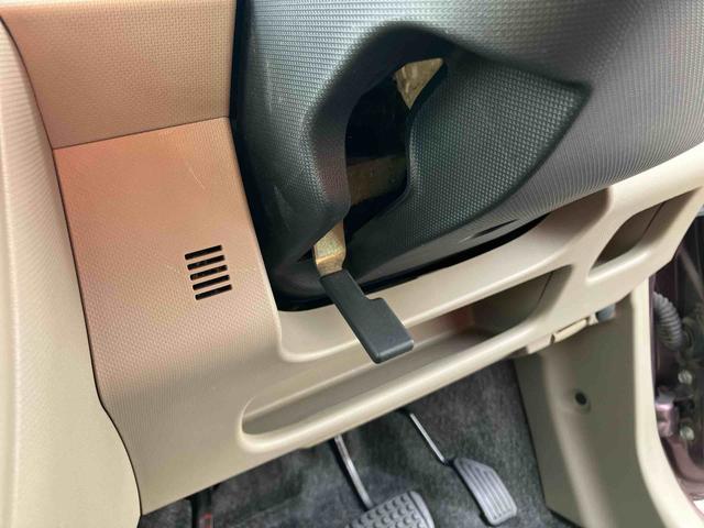 ムーヴ L SA CDラジオチューナー AUX接続 衝突被害軽減ブレーキ 横滑り防止装置 アイドリングストップ マニュアルレベリング機能付ハロゲンヘッドライト バニティーミラー付き左右サンバイザー チルトステアリング(51枚目)