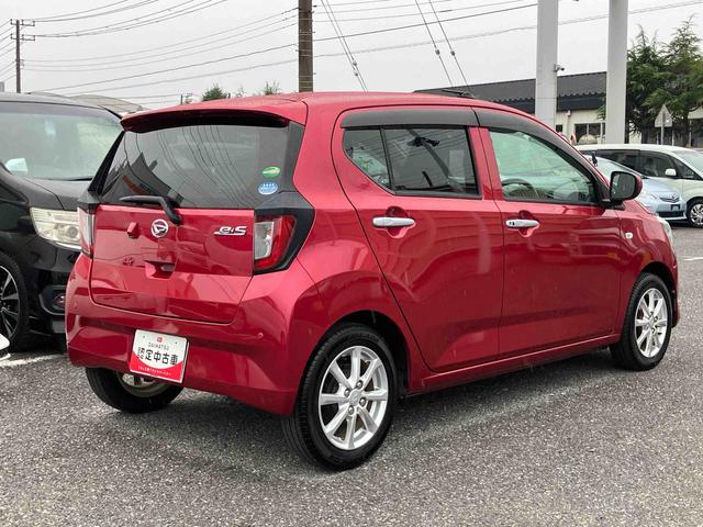 ミライース G リミテッドSAIII ナビ/BT/TV/DISC/バックカメラ ETC LEDヘッドライト 14インチアルミ リヤワイパー シートヒーター オート格納ドアミラー スマートキー オートエアコン 衝突被害軽減ブレーキ(19枚目)