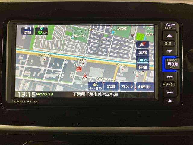 ムーヴキャンバス GブラックアクセントVS SAIII パノラマカメラ連動フルセグナビ USB接続 ブルートゥース対応 フロント.リヤドライブレコーダー連動 置きラクボックス 運転席シートヒータ ウインドシールドディアイサー オートライト オートハイビーム(4枚目)