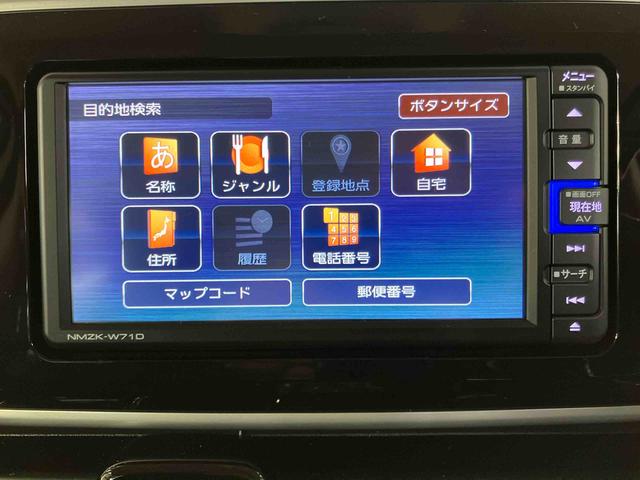 ムーヴキャンバス GブラックアクセントVS SAIII パノラマカメラ連動フルセグナビ USB接続 ブルートゥース対応 フロント.リヤドライブレコーダー連動 置きラクボックス 運転席シートヒータ ウインドシールドディアイサー オートライト オートハイビーム(6枚目)